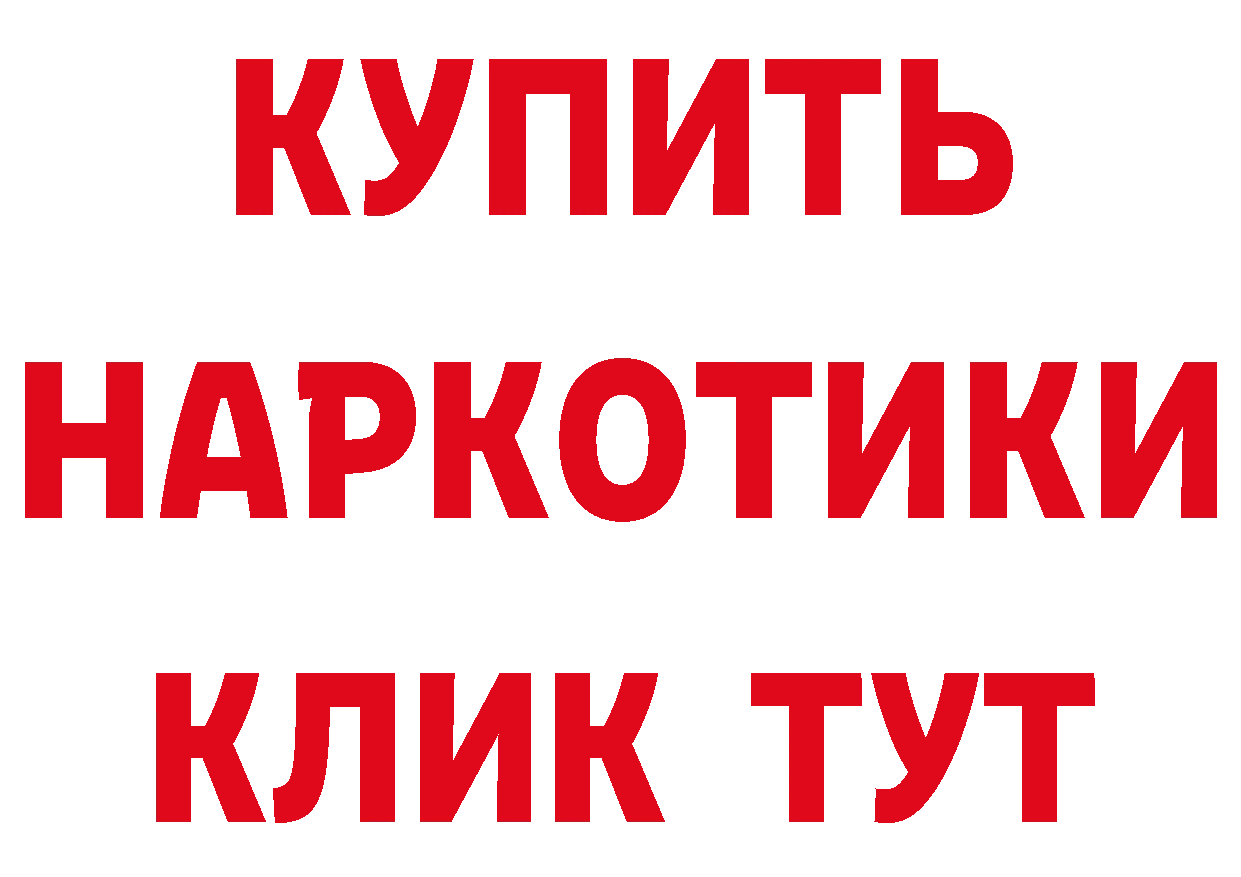 А ПВП СК КРИС tor сайты даркнета гидра Закаменск